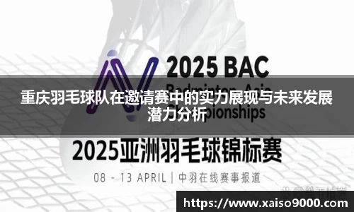 江南体育官方平台