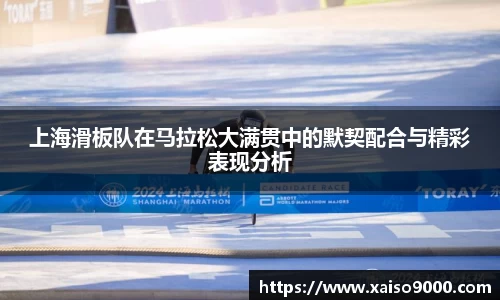 江南体育官方平台